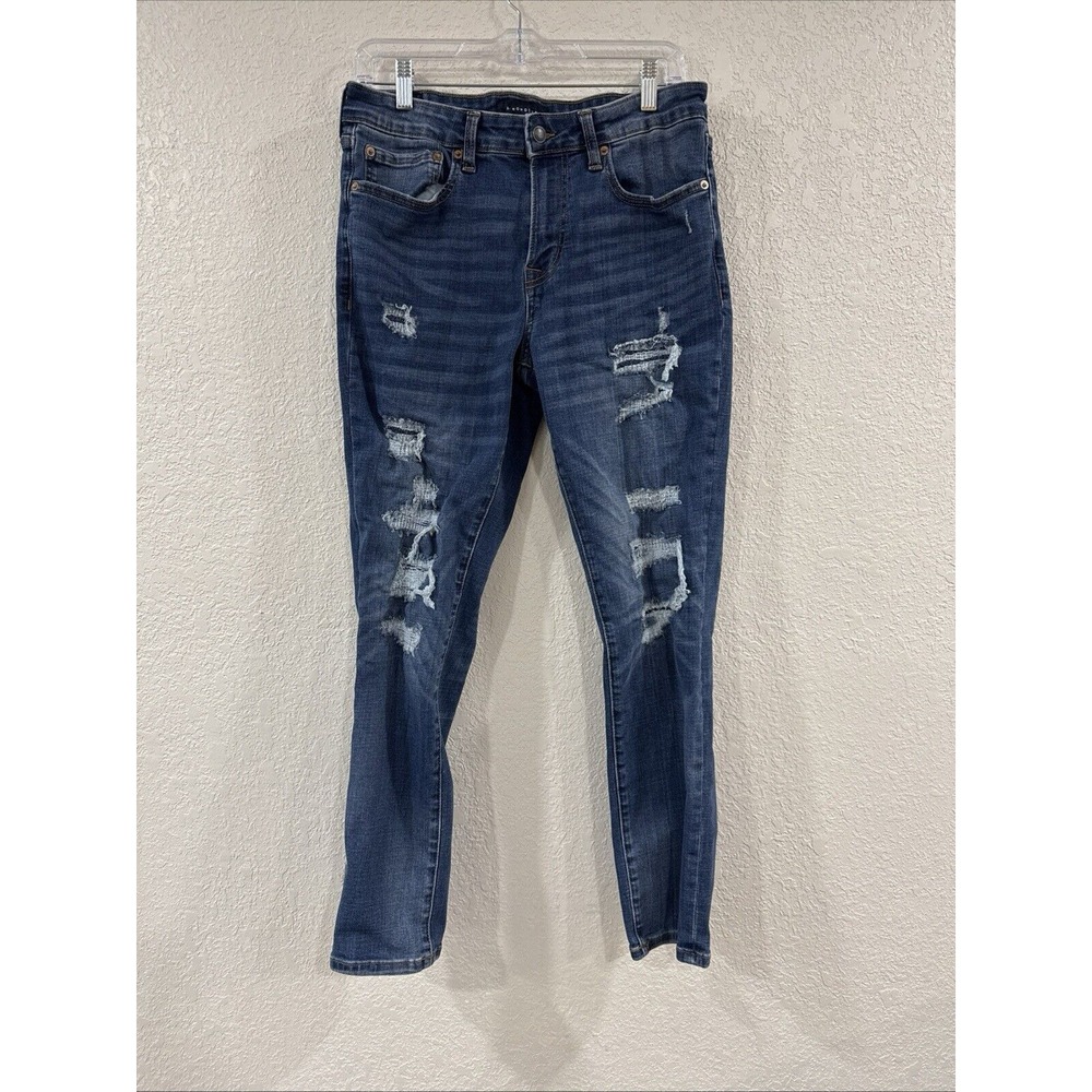 Aéropostale Jeans Women's Jegging Size 32 Mid Rise Distressed Skinny Stretch
